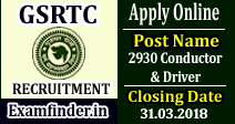 GSRTC Recruitment