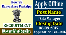 Howrah Kanyashree Prakalpa Recruitment
