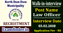 North Dum Dum Municipality Recruitment