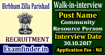 Birbhum Zilla Parishad Recruitment