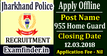 jharkhand police recruitment