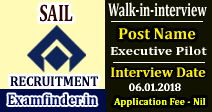 SAIL Recruitment
