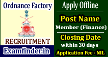 Ordnance Factory Recruitment