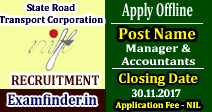 State Road Transport Corporation Recruitment