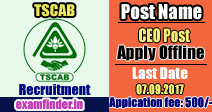 TSCAB recruitment