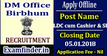 DM Office Birbhum Recruitment