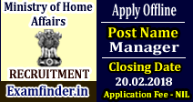 Ministry of Home Affairs Recruitment