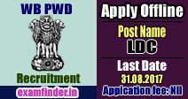 WB PWD Recruitment