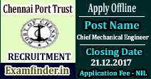 Chennai Port Trust Recruitment