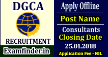 DGCA Recruitment