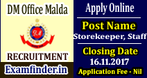 DM Office Malda Recruitment