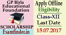 G. P. Birla Scholarship