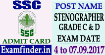 SSC Stenographer Grade C & D Admit Card