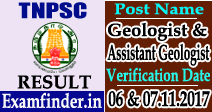 TNPSC Geologist & Assistant Geologist Result