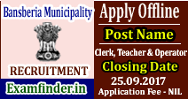 Bansberia Municipality Recruitment