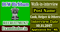 BCW Birbhum Recruitment