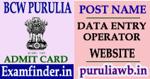 BCW Purulia Admit Card