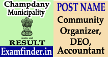 Champdany Municipality Result