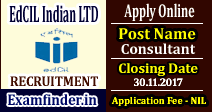 EdCIL Recruitment