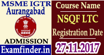 IGTR Aurangabad Admission