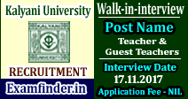 Kalyani University Recruitment