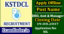 KSTDCL Recruitment