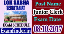 Lok Sabha Secretariat Junior Clerk Exam Schedule