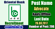 OBC Recruitment