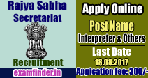 Rajya Sabha Secretariat