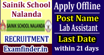 Sainik School Nalanda Recruitment