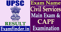 UPSC Result