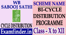WB Sabooj Sathi Bicycle Distribution Programme
