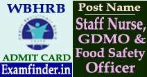 WBHRB Admit Card