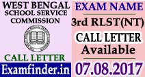 West Bengal SSC Call Letter