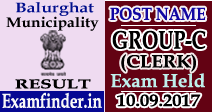 Balurghat Municipality Group-C (Clerk) Result