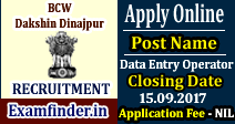 BCW Dakshin Dinajpur Recruitment