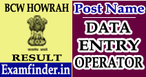 BCW Howrah DEO Result
