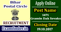 Bihar Postal Circle Recruitment
