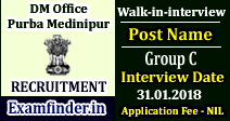 DM Office Purba Medinipur Recruitment