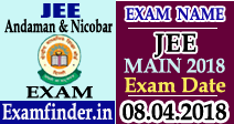 Andaman & Nicobar JEE Exam Date