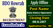 BDO Howrah Recruitment