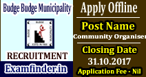 Budge Budge Municipality Recruitment