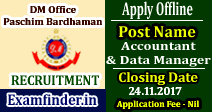 DM Office Paschim Bardhaman Recruitment