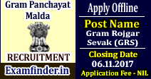 Gram Panchayat, Malda Recruitment