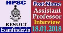 HPSC Result