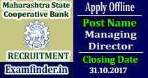 Maharashtra State Cooperative Bank Recruitment