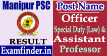 Manipur PSC Result