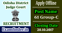 Odisha District Judge Court Recruitment