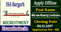 SSA Bargarh Recruitment