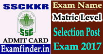SSC KKR Admit Card